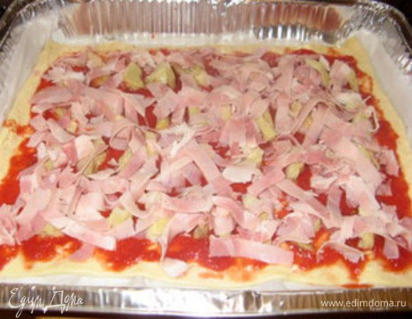 ...тонко нарезанную ветчину...