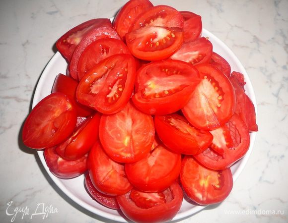 Разрезать на 2 или 4 части.