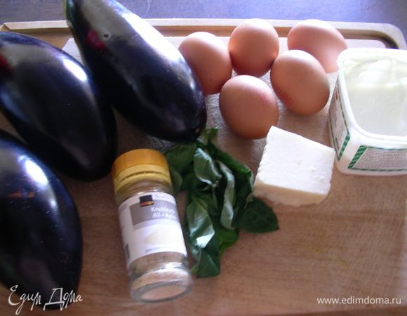 Наши продукты:

