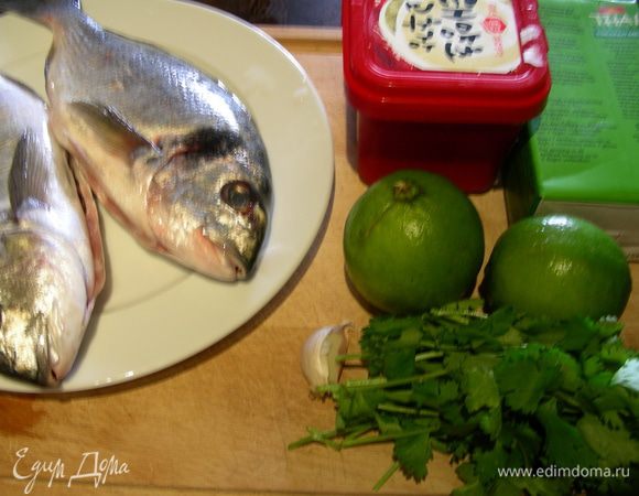 Наши продукты: