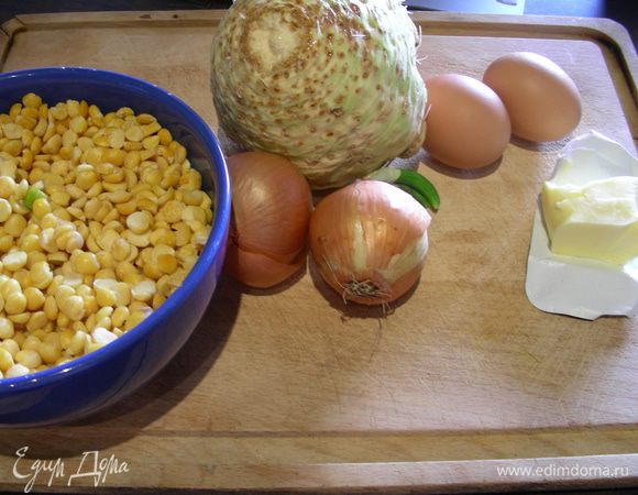 Наши продукты: