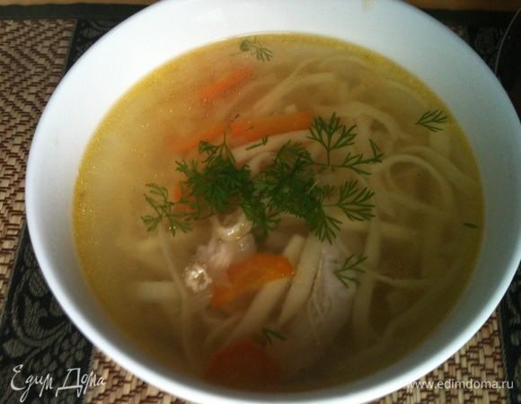 Сварить бульон из курочки, как Вы любите, и добавить лапшу. Варить 10 минут, и можно кушать.