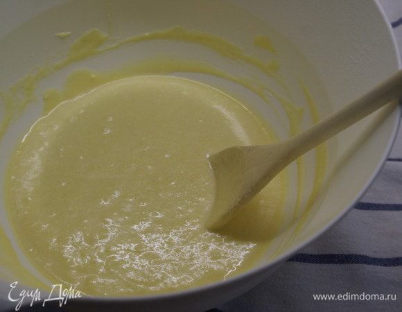 Перемешать. 