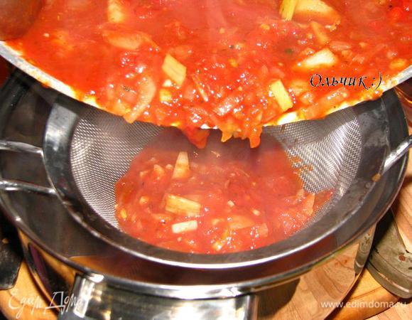 Соус протереть через сито.