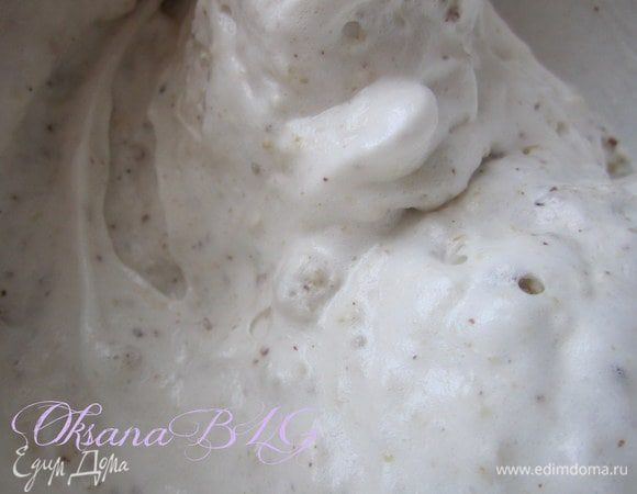 Добавить к белкам.