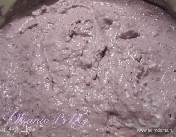 Оставшееся черничное суфле.