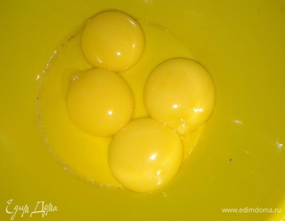 желтки отделить от белков