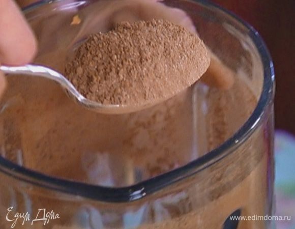 Добавить какао, сахар и кофе, еще раз все вместе измельчить.