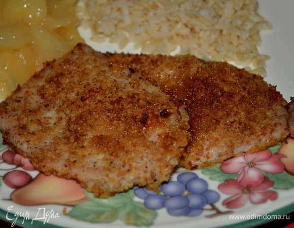 Подаем немедленно с любимым гарниром.