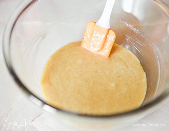 Взбить до однородной массы.