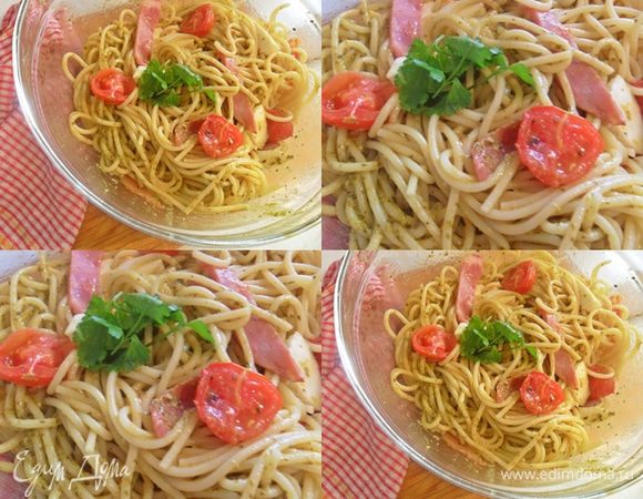 В большой миске аккуратно смешать макароны,ветчину и моцареллу. Немного посолить и посыпать перцем.Добавить помидоры, залить соусом песто и подавать.