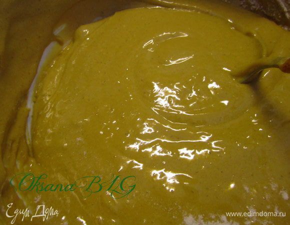 Влейте мед.