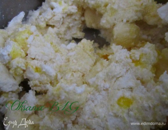 поставить на огонь, когда масса станет жидковатой, пюрировать с помощью погрузочного блендера.