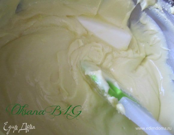 Добавить масло.