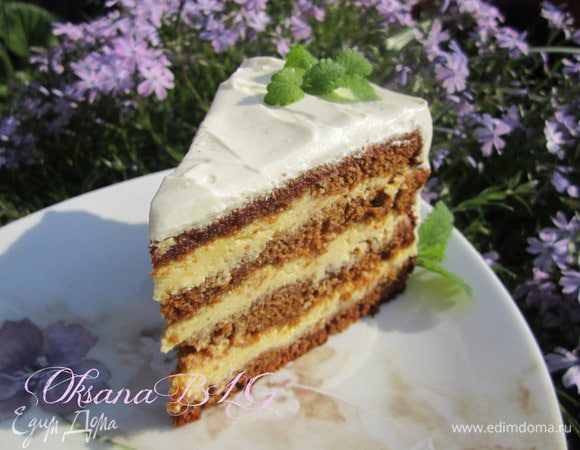 Приятного Вам аппетита.)!