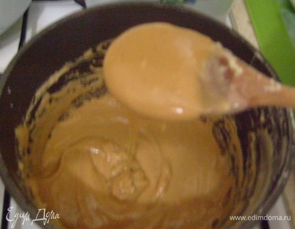 ...потом на вареную сгущенку