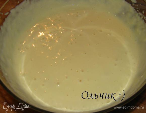 ... до однородности.