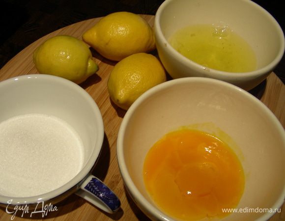 Наши продукты:
