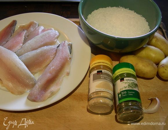 Наши продукты:
