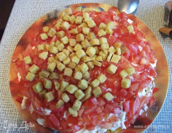 3-ий слой:Помидоры.
