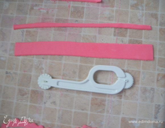 ... Это заготовка замка.