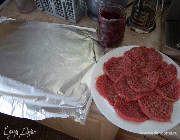 Подготовила фольгу.