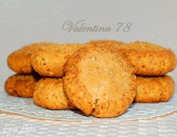 Приятного аппетита!