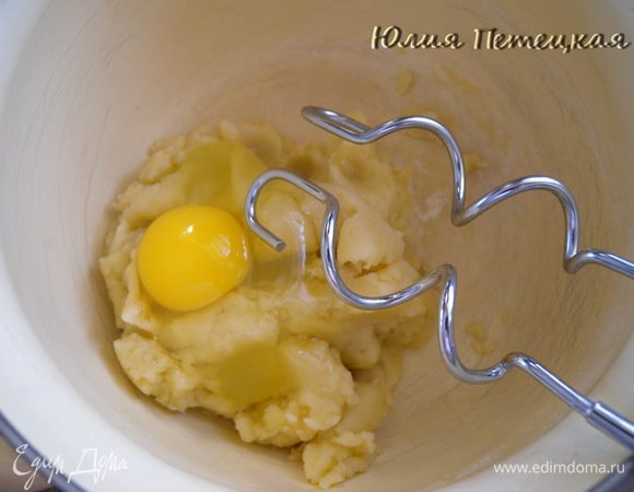 Эклеры. Или профитроли. Или заварные... Приготовить тесто. 