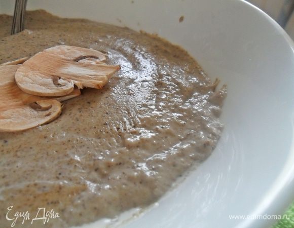 Самый вкусный,густой грибной суп. И очень сытный) Если вы любите менее густой,то добавьте молочка, и будет вам счастье. Есть,конечно,рецепты намного проще,но для меня этот самый лучший. Получается очень нежная,сливочная консистенция, прямо тает во рту, если любите грибы - Вам понравится)