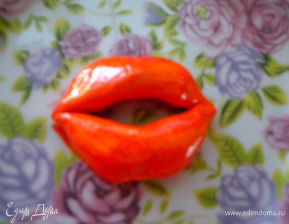 Сделать губки...