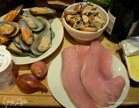 Наши продукты: