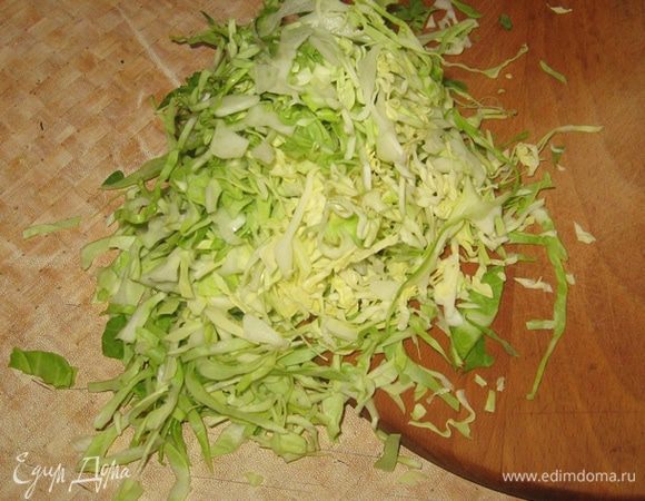 Капусту нашинковать