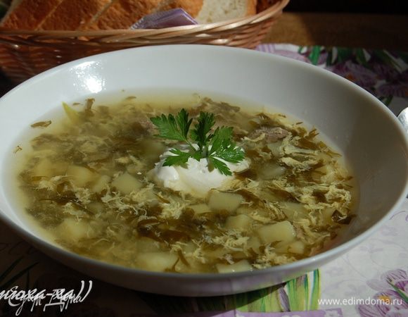 Подавать со сметаной и свежим хлебом (куда ж без него...? :-)))