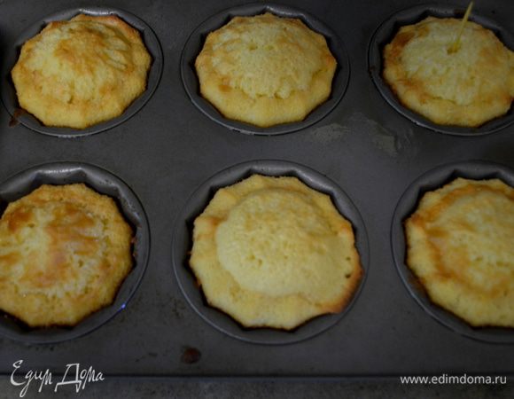 Готовить примерно 15мин.Или примерно до золотистого цвета.Дать остыть примерно 10мин.