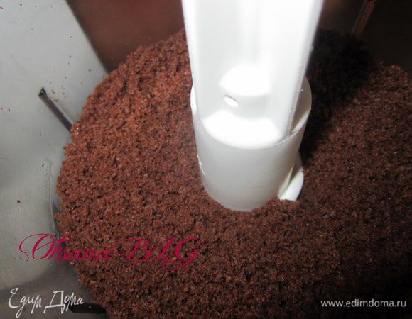 Приготовить крошку, примерно 200-300 гр.