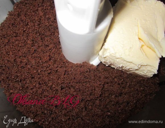 Добавить масло, хорошо перемесить.