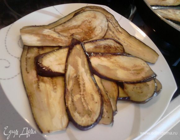 Отложить в сторону