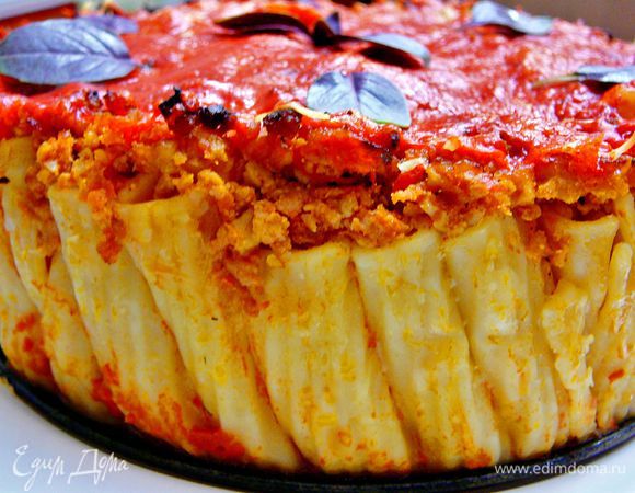 Достать из духовки,присыпать листиками базилика.Приятного аппетита.