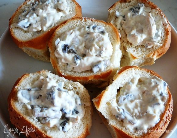 Наполнить жюльеном...