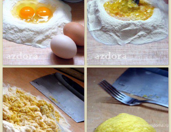 Приготовить паппарделле. Приготовить тесто. Рукой разрыть ямку в центре . Разбить яйца в ямку. Начинать замешивать вилкой. Как только тесто слегка загустеет, продолжать замешивать пальцами, а затем всей ладонью.Готовое тесто завернуть в целофан.Оставить "отдыхать" 30-40 минут.
