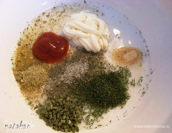 Приготовить маринад:
В миску для маринования рыбы положить все ингредиенты для маринада...