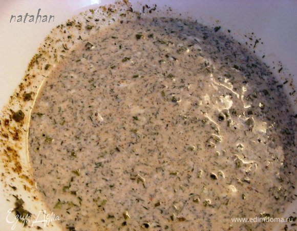 ...и тщательно перемешать.