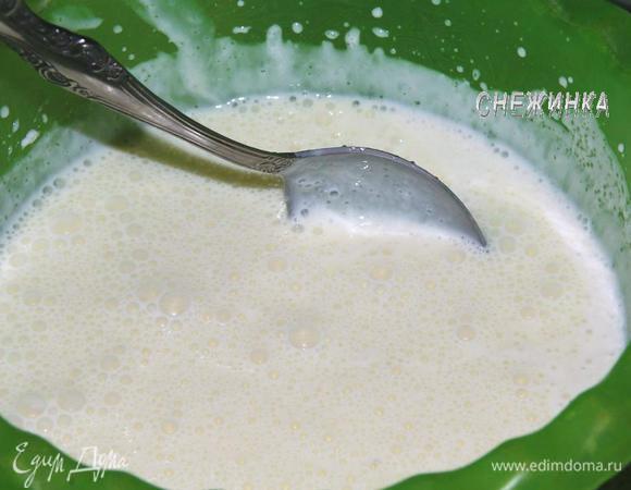 Соединить со сгущенкой.