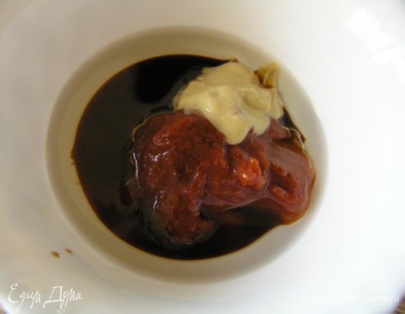 Для соуса смешать все ингредиенты