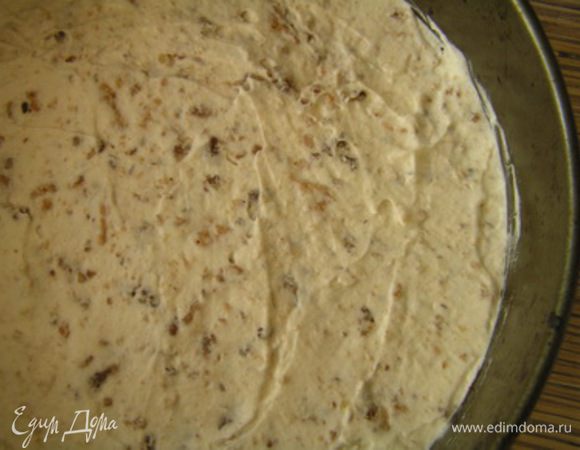 разровнять,