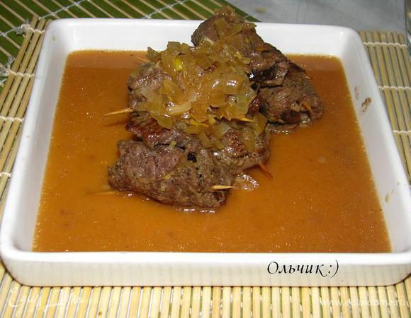 Подаём тут же! Приятного аппетита!