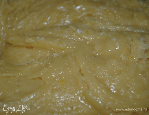 Снять с огня и хорошо перемешать до однородности. Остудить минут 20.