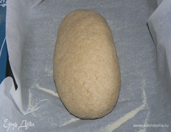 Сформовать  продолговатый хлеб 