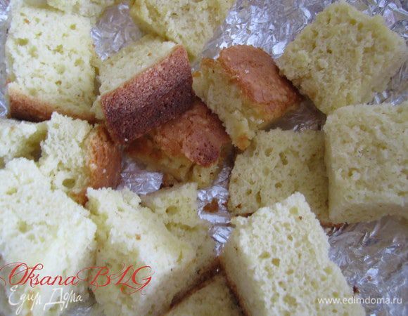 В форму выложить кубики бьисквита