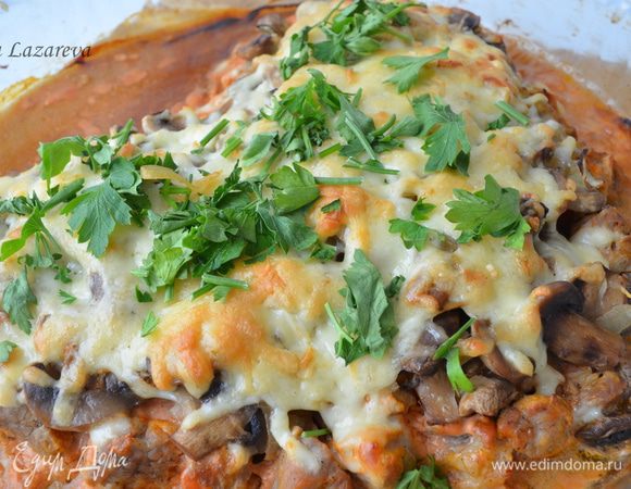 Перед подачей можно посыпать зеленью! Желаю всем любить и быть любимыми)